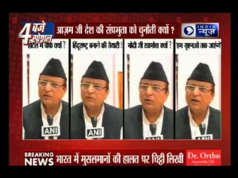 Dadri lynching: Azam Khan writes to UN, seeks intervention