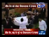 Jammu and Kashmir assembly adjourned amid ruckus