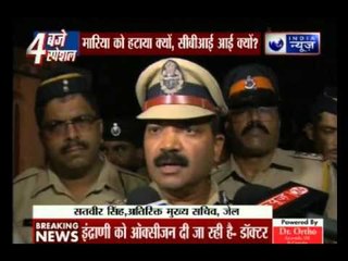 Indrani Mukherjee's condition critical, might loss memory