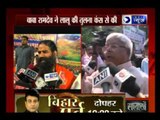 Lalu Yadav is a descendent of Kans not Krishna: Baba Ramdev