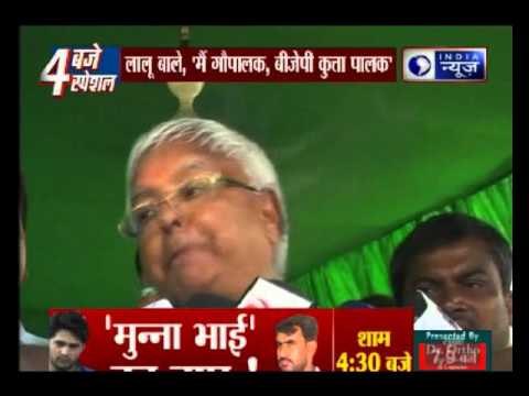 Baba Ramdev slams Lalu Prasad Yadav over beef eating remark