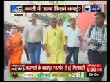 Varanasi violence: Congress MLA Ajay Rai arrested, FIR against 105 persons