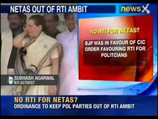 NewsX: 'Govt will come in shadow if RTI pulled out'