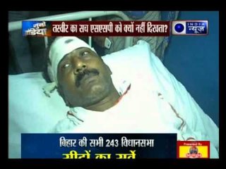 Varanasi violence: UP cops set vehicles on fire?