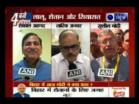 The 'shaitan' war continues, Oppositions slams PM Modi