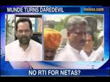 NewsX: In Modi's presence BJP leader accepts Rs 8 cr waste