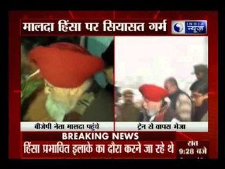 Malda: BJP MPs not allowed to visit violence-hit Kaliachak