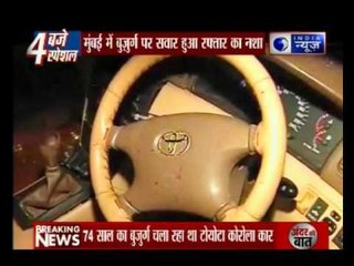 Delhi: Couple crushed under truck in Delhi's slum area