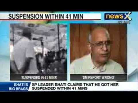 NewsX: SP leader brags he got IAS officer Durga Shakti suspended in 41 minutes