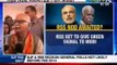 NewsX: Narendra Modi set to be BJP's PM candidate, meets RSS bosses in Delhi