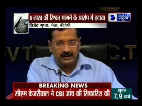 Beech Bahas: India News exclusive five question