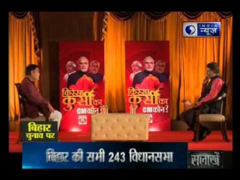 Kissa Kursi Ka: Live with Deepak Chaurasia on Kissa Kursi Ka with Ram Kripal Yadav