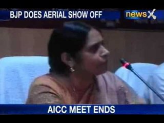 NewsX: JD(U) slams Modi over aerial visit to Uttarakhand