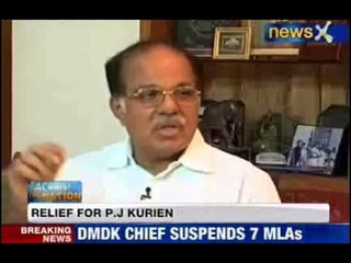 NewsX: Kerala HC provides relief to PJ Kurien