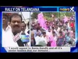 NewsX at Telangana rally