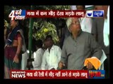 Bihar Polls: Lalu Prasad Yadav gets angry with RJD's local leaders