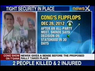 NewsX: Telangana: Cong switch gears from defensive to offensive