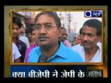 Bihar Parv: India News Exclusive from Saharsa with Rana Yashwant