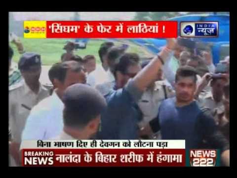 Andar ki Baat: Ruckus at BJP's rally after Ajay Devgn fails to reach on time