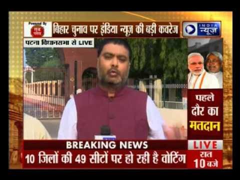 Bihar elections get underway, 49 constituencies go to polls in first phase