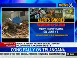 NewsX: With proof MeT says warnings ignored