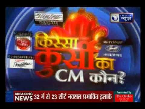 Bihar Elections: Voting begins for second phase of polls