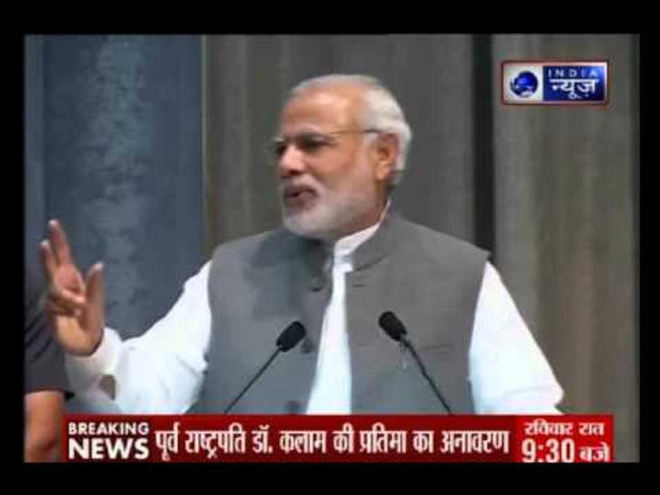 APJ Abdul Kalam was first a 'rashtra ratna':PM...