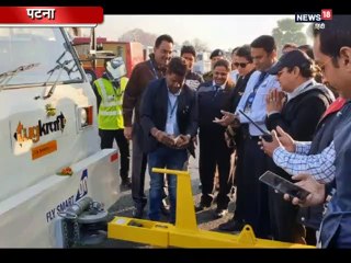 55 flights to fly from Patna airport soon