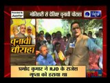 Bihar polls: India News special show Chunavi Chauraha from Motihaari, Bihar
