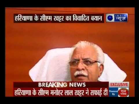 Clarifies Haryana Chief Minister Manohar Lal Khattar,'Never Said Muslims Must Go to Pakistan,'