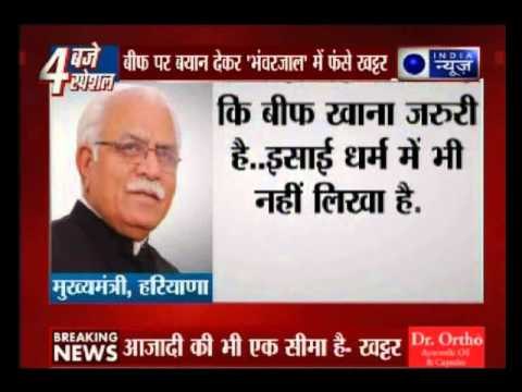 Haryana CM Khattar says remarks on Muslims and beef ‘misconstrued’