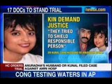 News X: Trial in Anuradha Saha death case