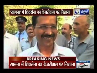 If Kejriwal can protect Ghulam Ali, why can't he protect women in Delhi: Shiv Sena