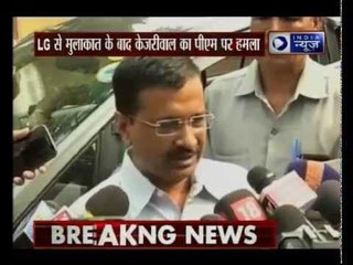 Arvind Kejriwal takes a dig at Centre, says make people's lives 'smart' first