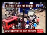 2 injured in bike accident in Kota, Rajasthan