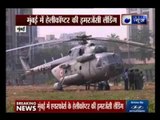 Mumbai: IAF helicopter makes emergency landing at playground near Bandra-Kurla complex