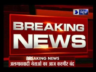 J& K : Protesters and police clash in Anantnag over trucker Zahid Bhat's death