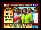 Bihar polls: India News special show Chunavi Chauraha from Kasba of Bihar