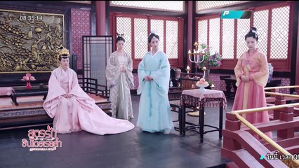 Cinderella Chef (สูตรรักซินเดอเรลล่า) ตอนที่ 42