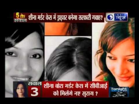 Beech Bahas: India News exclusive five question