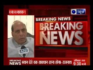VK Singh’s dog remark:Can’t get away by saying statement misinterpreted, says Rajnath Singh