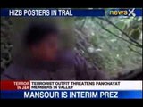 NewsX: Hizbul Mujahideen threatens to attack panchayat