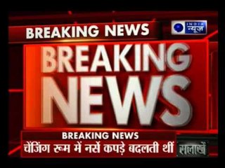 Camera found in female changing room of Rajiv Gandhi Cancer Hospital