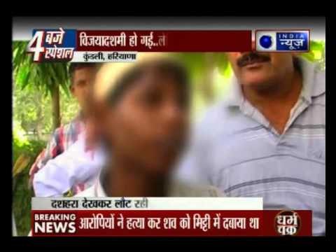 Teen gang-raped, killed near Delhi border
