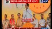 Andar ki Baat: Shiv Sena chief Uddhav Thackeray slams BJP Government