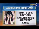 NewsX: Women raped in govt.shelter