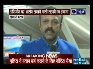 Complainant in singer Abhijeet  case threaten police with knife