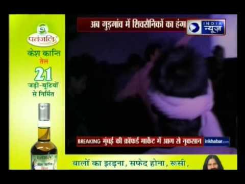 ‘Shiv Sena’ men disrupt Pak play in Gurgaon, shout slogans on stage