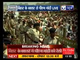 PM Narendra Modi Addressed a Rally in Bihar's Buxar