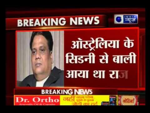 Gangster Chhota Rajan arrested in Bali